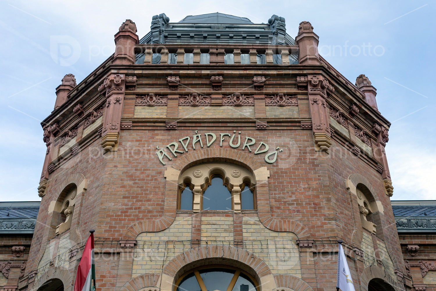 Árpád Spa in Székesfehérvár