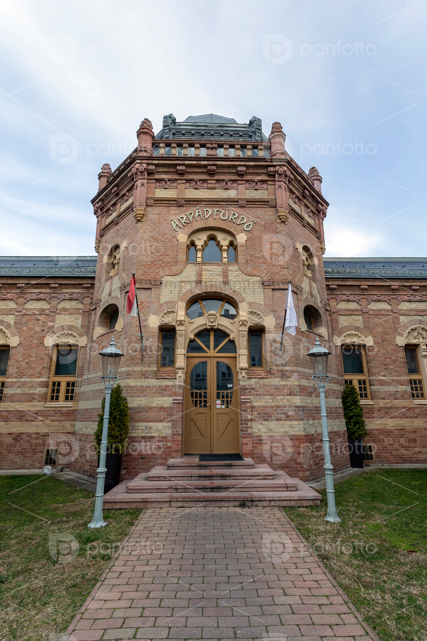 Árpád Spa in Székesfehérvár