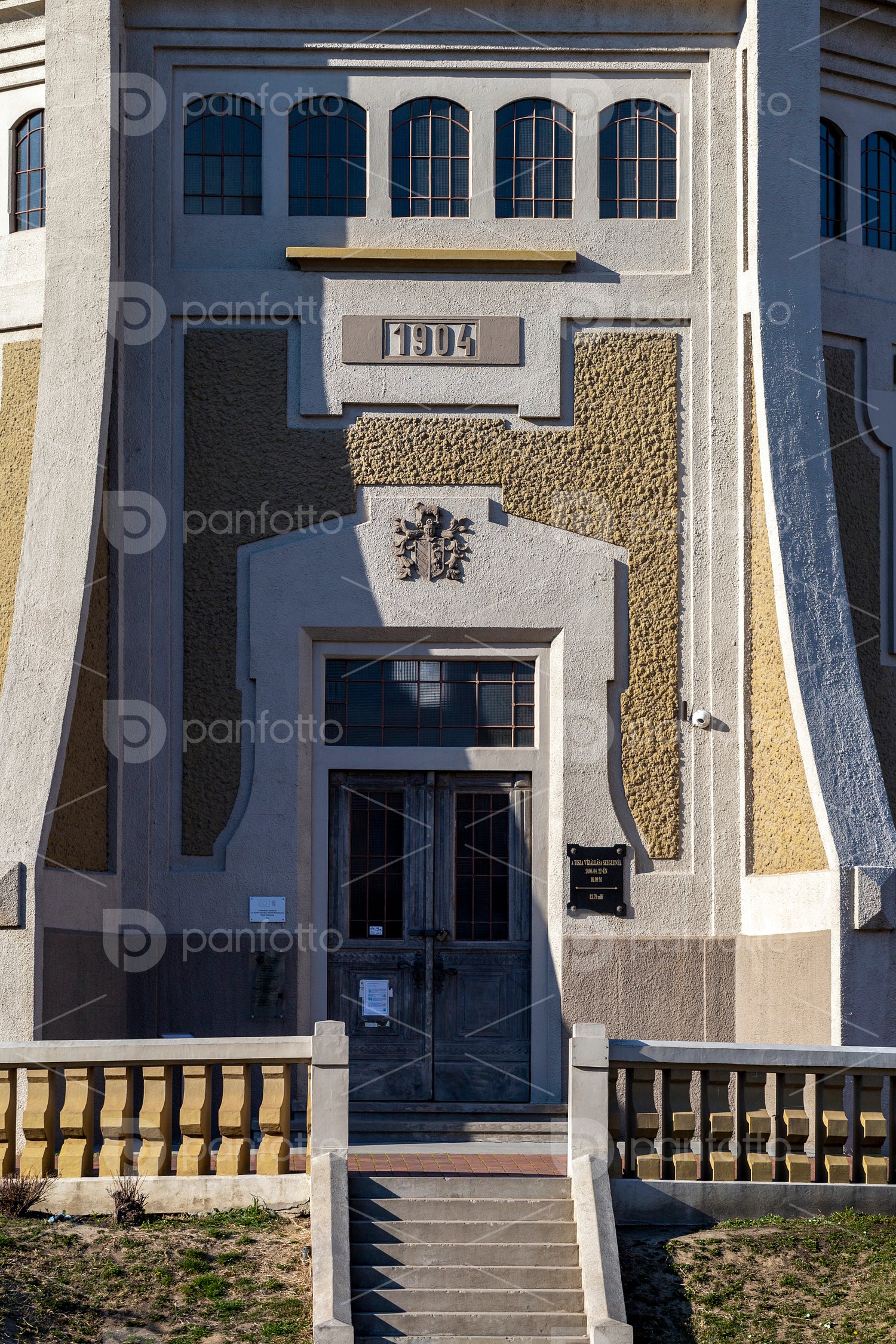 Water tower in Szeged