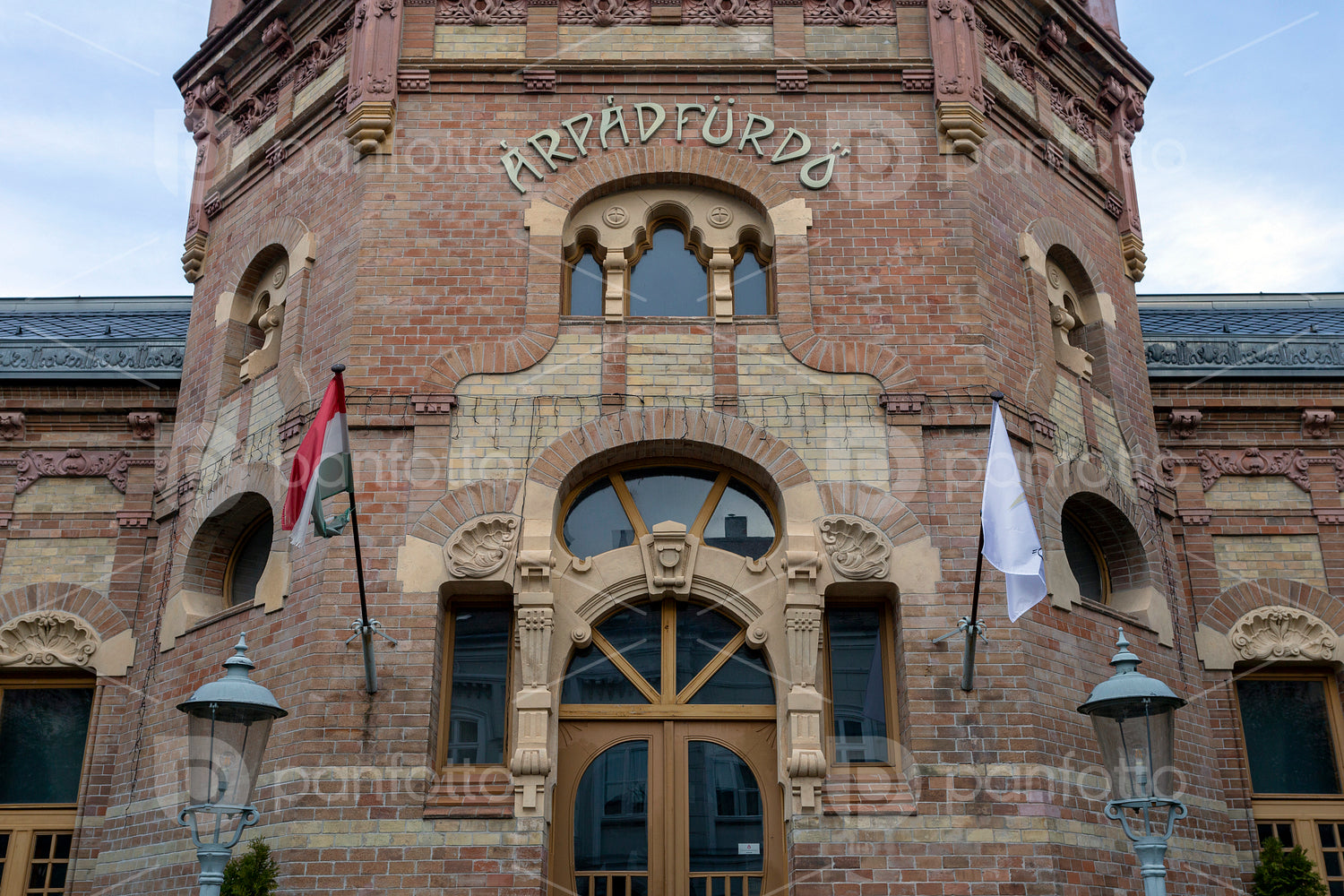 Árpád Spa in Székesfehérvár