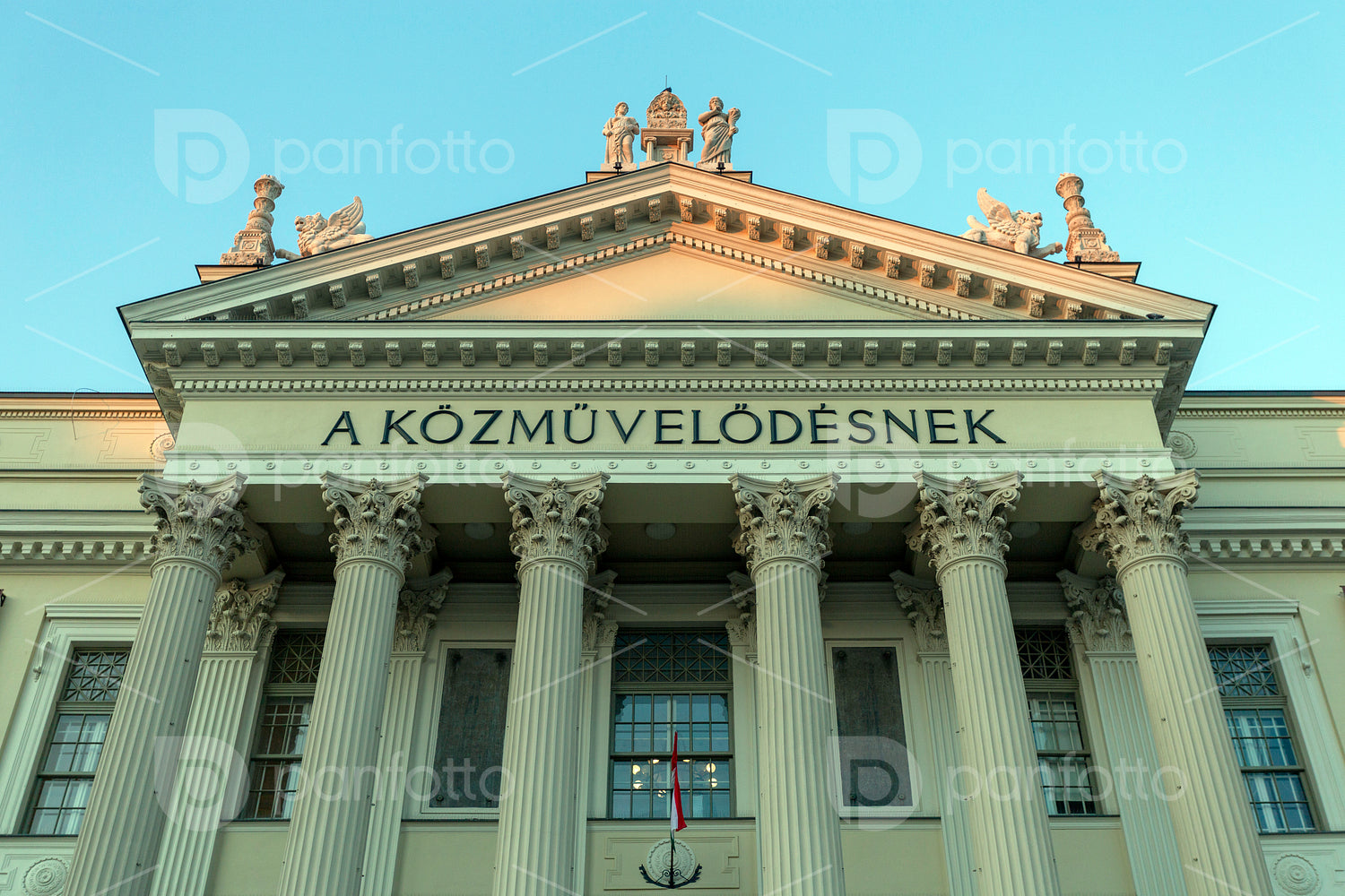 Móra Ferenc Museum in Szeged